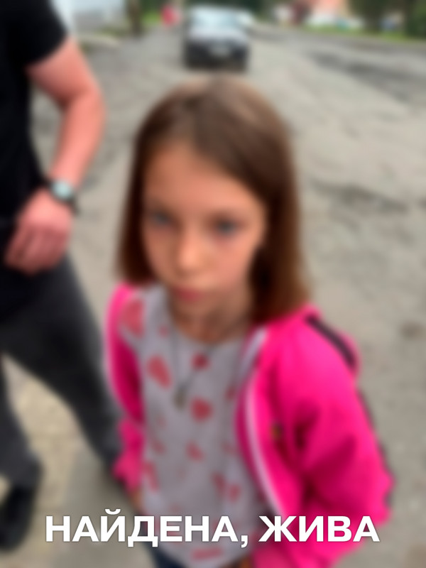 Пропавшая в Нижнем Тагиле 12-летняя Валерия Чистова найдена живой 