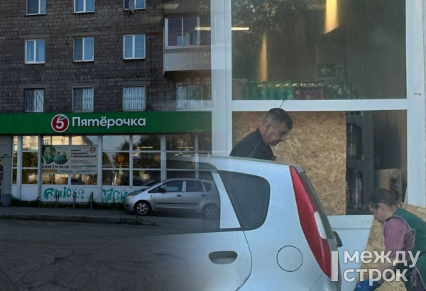 Банда подростков продолжает кошмарить торговые точки на Тагилстрое