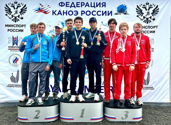 Тагильские спортсмены завоевали золото чемпионата России по гребному слалому (ВИДЕО)