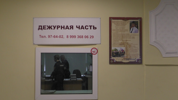 В Нижнем Тагиле студент хотел заработать на криптовалюте, а в итоге лишился накоплений 
