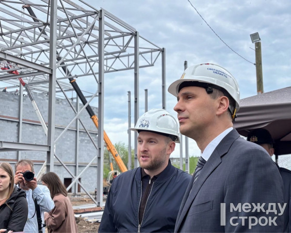 Правительство Свердловской области ушло в отставку