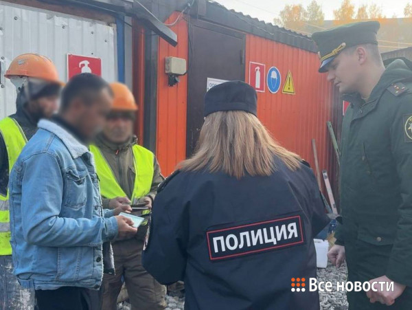 В Нижнем Тагиле силовики проверили общежитие, рынок и стройку в поисках нелегальных мигрантов (ВИДЕО) 