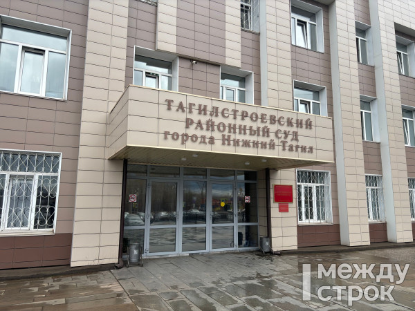 В Нижнем Тагиле мужчина отсудил у коллеги 200 тысяч рублей за травму, полученную в ДТП
