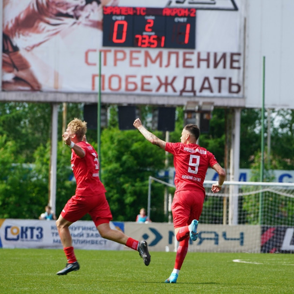 ФК «Уралец-ТС» может отказаться от участия в чемпионате России ФК «Уралец-ТС» может отказаться от участия в чемпионате России