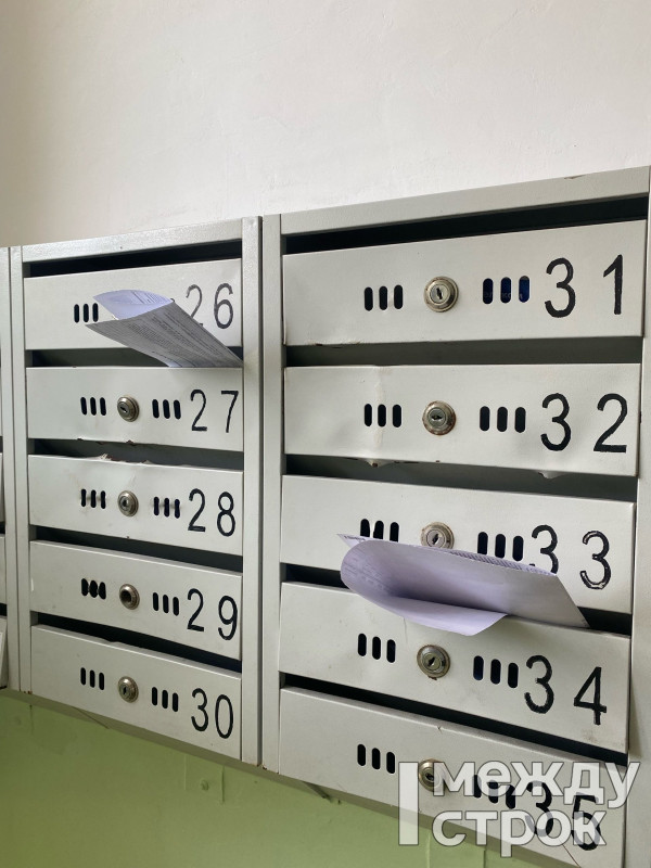 Прокуратура Ленинского района Нижнего Тагила внесла протест на постановление мэрии о плате за ремонт внутридворовых проездов Прокуратура Ленинского района Нижнего Тагила внесла протест на постановление мэрии о плате за ремонт внутридворовых проездов