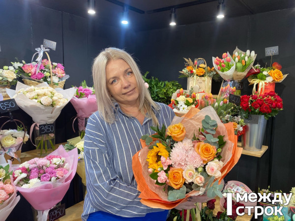 «Мы хотим приучить клиентов к необычным букетам с нестандартными цветами». Предпринимательница из Нижнего Тагила Елена Васильева — о создании цветочной студии нового формата «Мы хотим приучить клиентов к необычным букетам с нестандартными цветами». Предпринимательница из Нижнего Тагила Елена Васильева — о создании цветочной студии нового формата