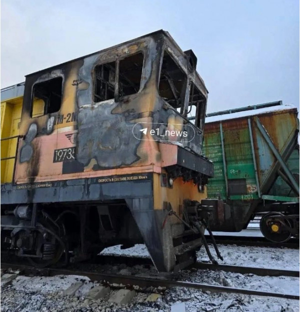 В Екатеринбурге будут судить двух 16-летних подростков за поджог локомотива В Екатеринбурге будут судить двух 16-летних подростков за поджог локомотива