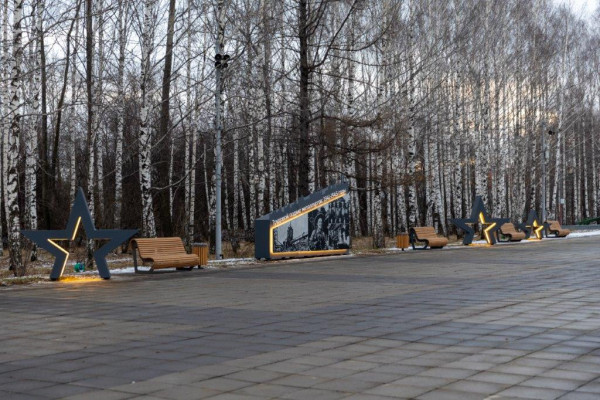 Площадь у Мемориального комплекса боевой Славы металлургов преобразилась при поддержке ЕВРАЗа