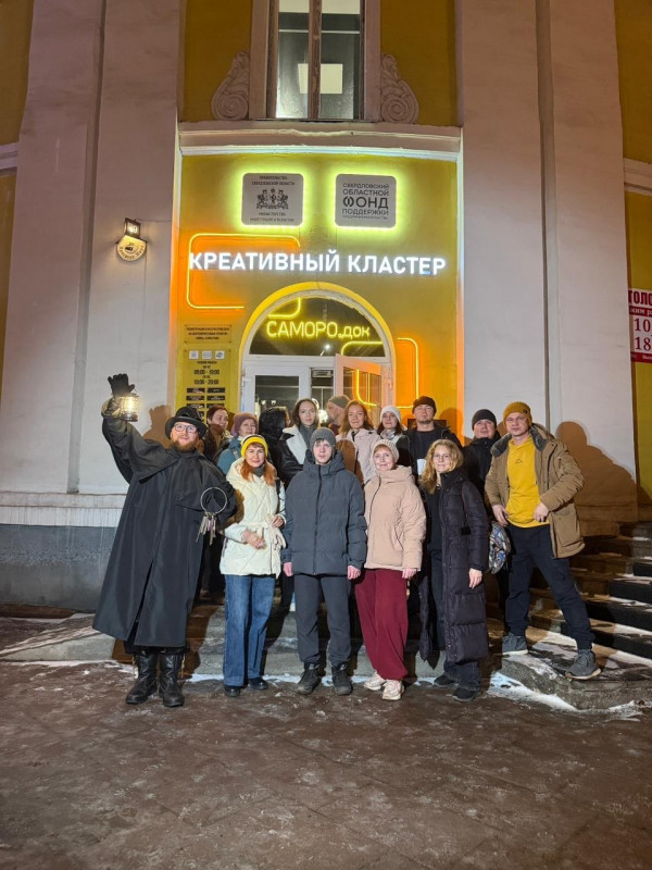 «Мы не хотим показывать то, о чём и так все знают, нам интересно зайти за закрытые двери». В Нижнем Тагиле стартовали авторские экскурсии по необычным локациям «Мы не хотим показывать то, о чём и так все знают, нам интересно зайти за закрытые двери». В Нижнем Тагиле стартовали авторские экскурсии по необычным локациям