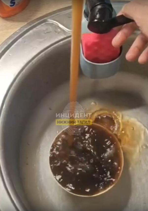 Бастрыкин поручил провести проверку информации о ненадлежащем водоснабжении в Нижнем Тагиле Бастрыкин поручил провести проверку информации о ненадлежащем водоснабжении в Нижнем Тагиле