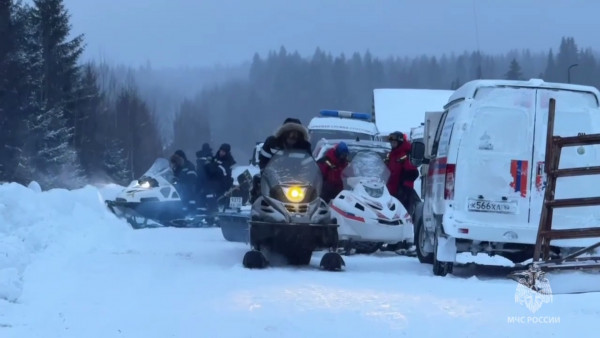 Следственный комитет возбудил уголовное дело по факту пропажи 13 свердловских туристов в Пермском крае Следственный комитет возбудил уголовное дело по факту пропажи 13 свердловских туристов в Пермском крае