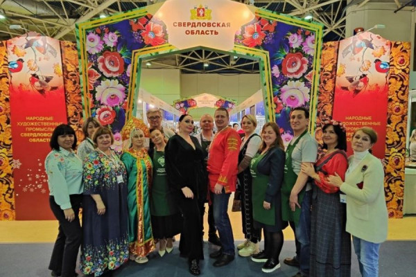 Два нижнетагильских предприятия народных промыслов «НХП Техно Ателье» и «Поднос Урала» принимают участие в крупнейшей в России выставке «Ладья. Зимняя сказка-2025» Два нижнетагильских предприятия народных промыслов «НХП Техно Ателье» и «Поднос Урала» принимают участие в крупнейшей в России выставке «Ладья. Зимняя сказка-2025»