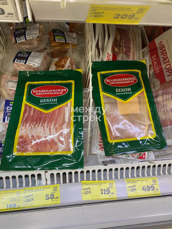 В Нижнем Тагиле жители начали замечать в магазинах запечатанные упаковки без товара