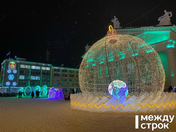 В Нижнем Тагиле состоялось торжественное открытие ледового городка на Театральной площади В Нижнем Тагиле состоялось торжественное открытие ледового городка на Театральной площади