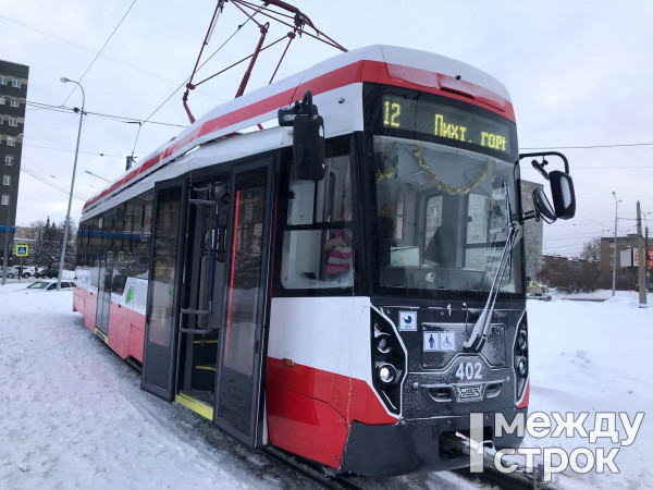 В Нижнем Тагиле всю новогоднюю ночь будут ходить трамваи В Нижнем Тагиле всю новогоднюю ночь будут ходить трамваи