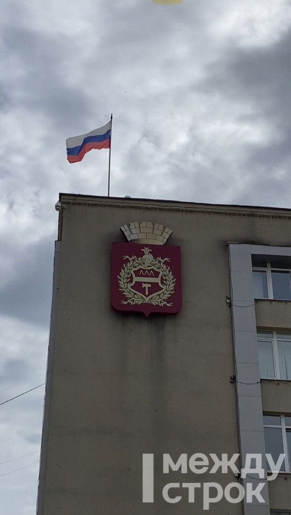 В Нижнем Тагиле изменилась процедура избрания мэра 