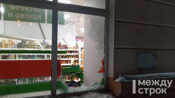 В Нижнем Тагиле ограбили супермаркет на Тагилстрое В Нижнем Тагиле ограбили супермаркет на Тагилстрое
