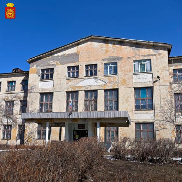 В Нижнем Тагиле отремонтируют школу № 138 на Красногвардейской