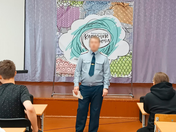 Сотрудника Красноуральского филиала уголовно-исполнительной инспекции, читавшего лекции детям о вреде наркотиков и алкоголя, лишили прав и уволили с должности за пьяную езду Сотрудника Красноуральского филиала уголовно-исполнительной инспекции, читавшего лекции детям о вреде наркотиков и алкоголя, лишили прав и уволили с должности за пьяную езду