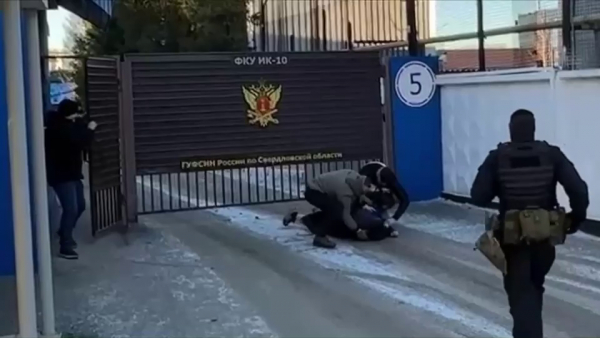 Свердловское ГУФСИН показало кадры задержания вербовщика в террористические организации