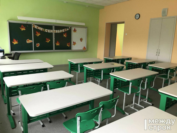 «Пресекать интриги, слухи, сплетни, проявления нечестности, подлости, лицемерия в коллективе». Тагильские школы получили инструкцию Минпросвещения на случай возникновения конфликтных ситуаций «Пресекать интриги, слухи, сплетни, проявления нечестности, подлости, лицемерия в коллективе». Тагильские школы получили инструкцию Минпросвещения на случай возникновения конфликтных ситуаций