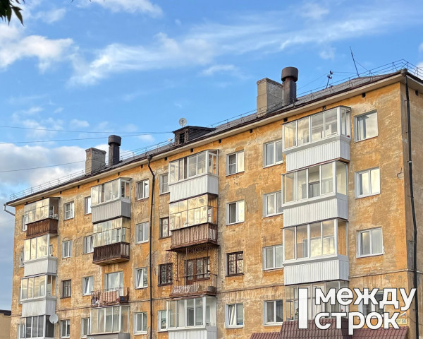 В Нижнем Тагиле хитрый риэлтор за полцены купила квартиру у женщины, обманутой мошенниками В Нижнем Тагиле хитрый риэлтор за полцены купила квартиру у женщины, обманутой мошенниками