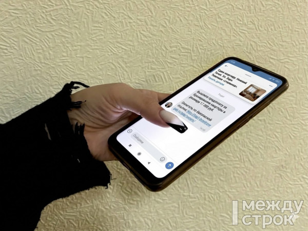 В Нижнем Тагиле мошенники взяли с девушки 17 тысяч рублей предоплаты за съём несуществующей квартиры 