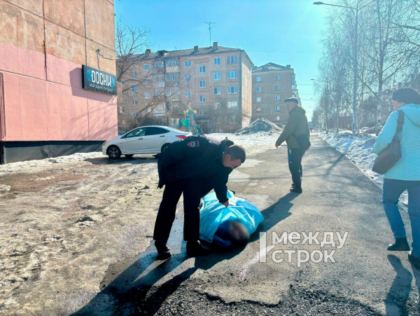 В Нижнем Тагиле установили личность мужчины, скончавшегося на тротуаре в центре города В Нижнем Тагиле установили личность мужчины, скончавшегося на тротуаре в центре города