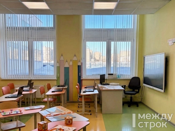 В мэрии заявили, что средняя зарплата учителей в Нижнем Тагиле составляет почти 85 тысяч рублей