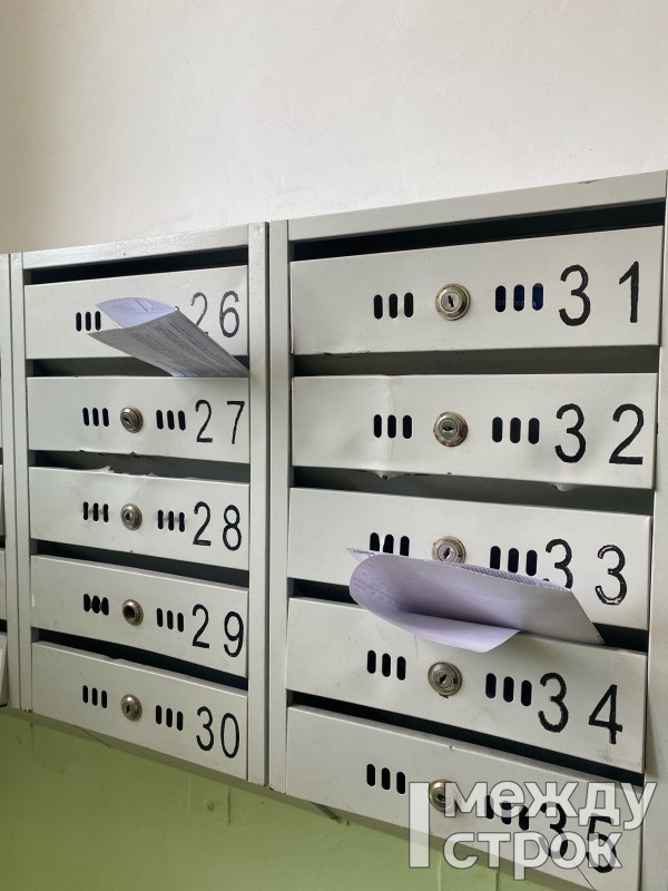 В 2025 году Генпрокуратура РФ удовлетворила почти 100 тысяч жалоб на работу управляющих компаний