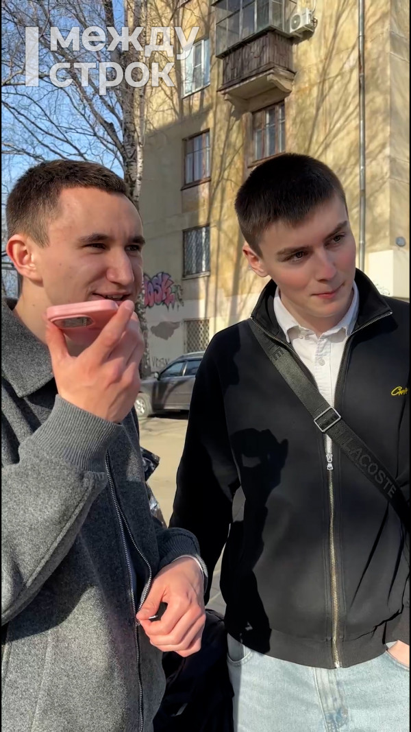 Какая российская императрица продала Антарктиду Америке, сколько попугаев в мультике «38 попугаев» и почему Демидовы назвали реку Тагил. В День дурака журналисты АН «Между строк» задали тагильчанам первоапрельские вопросы (ВИДЕООПРОС)