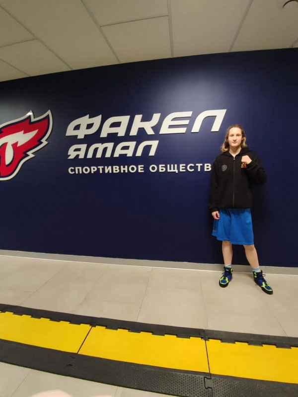 Тагильчанка Алиса Ковязина завоевала золото турнира по боксу Спартакиады учащихся России Тагильчанка Алиса Ковязина завоевала золото турнира по боксу Спартакиады учащихся России