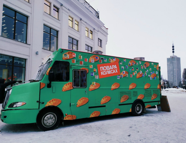 В Нижнем Тагиле пройдут съёмки кулинарного шоу Первого канала «Повара на колёсах» В Нижнем Тагиле пройдут съёмки кулинарного шоу Первого канала «Повара на колёсах»