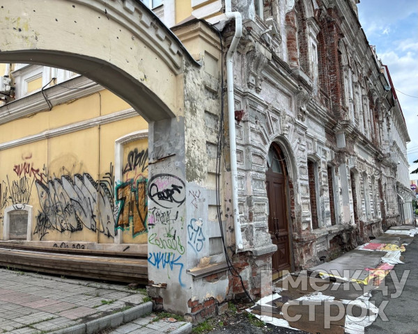 «Со штрафами всё так прекрасно, а эффект есть?». В городской думе Нижнего Тагила обсудили методы контроля за благоустройством