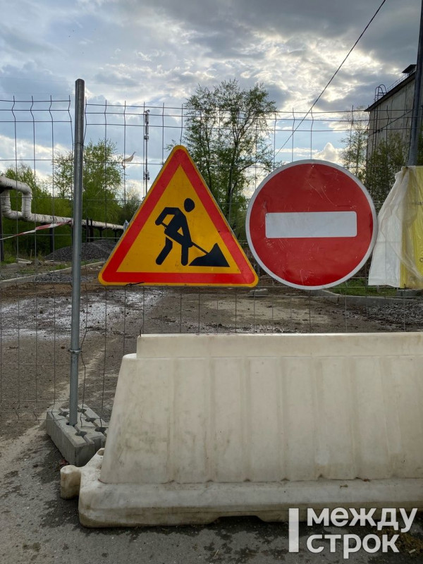 В Нижнем Тагиле продолжается проектирование улицы Мелентьева на ГГМ