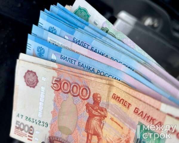 С начала 2026 года свердловчане перевели мошенникам более 1 млрд рублей 