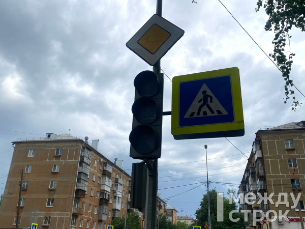 Ресурсники прокомментировали масштабное отключение электроэнергии в Нижнем Тагиле
