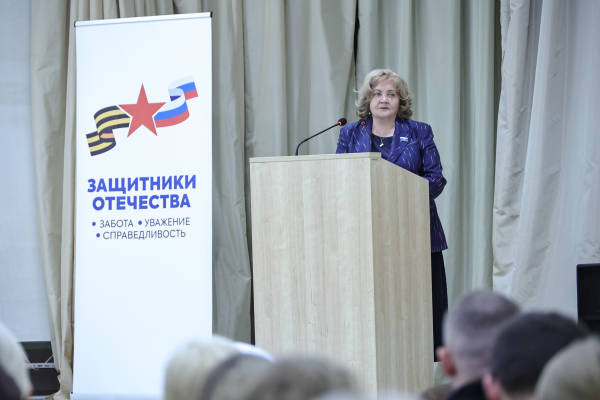 Спикер ЗакСО Людмила Бабушкина: депутаты вместе с фондом «Защитники Отечества» создают надёжную основу для поддержки участников СВО