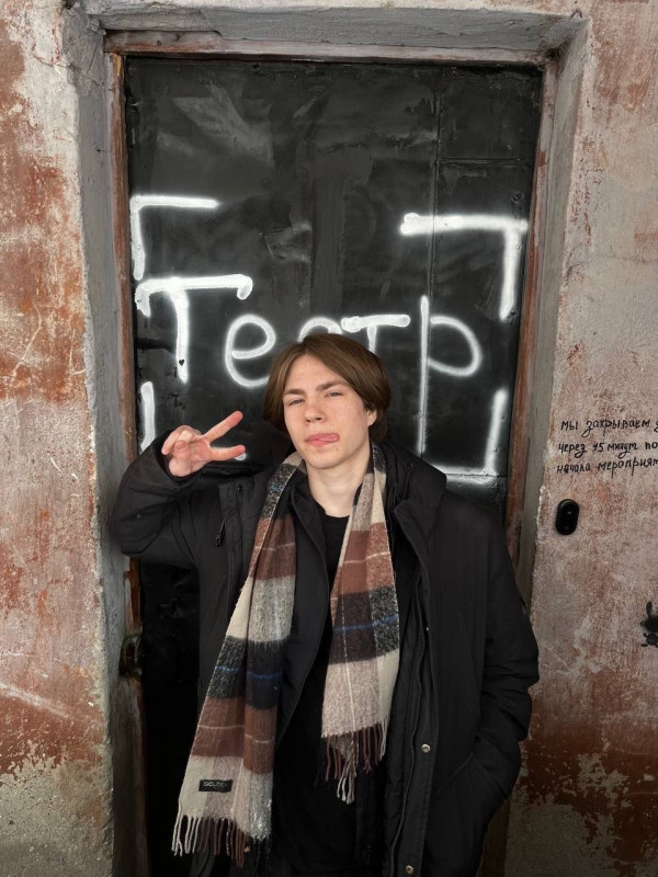 «Если бы мы этот грант не выиграли, то открывались бы при свечах». Как в Нижнем Тагиле выживает экспериментальный молодёжный театр «Подвал» «Если бы мы этот грант не выиграли, то открывались бы при свечах». Как в Нижнем Тагиле выживает экспериментальный молодёжный театр «Подвал»