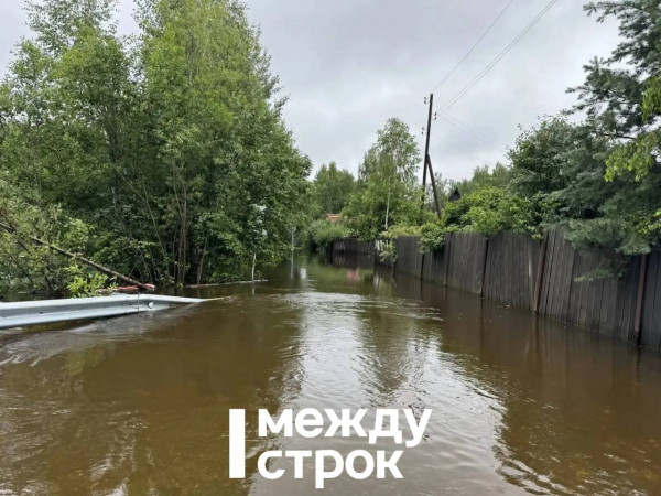 «Прогноз неутешительный». Денис Паслер сообщил о новой волне паводка в Свердловской области и предупредил мэров об ответственности за состояние плотин