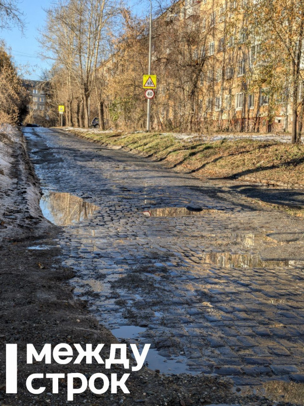 Почти половина дорог в Свердловской области не соответствует нормативам Почти половина дорог в Свердловской области не соответствует нормативам