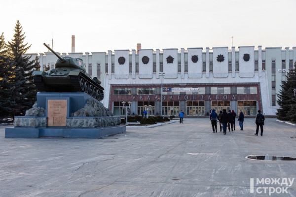 На территории «Уралвагонзавода» в Нижнем Тагиле впервые откроют избирательный участок На территории «Уралвагонзавода» в Нижнем Тагиле впервые откроют избирательный участок