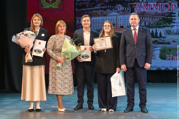 Школьница из Нижнего Тагила стала лауреатом премии имени Аммоса Черепанова за изобретение, отпугивающее чаек Школьница из Нижнего Тагила стала лауреатом премии имени Аммоса Черепанова за изобретение, отпугивающее чаек