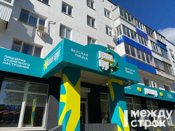 «Мы вас сейчас везём в баню на две недели и пустим по кругу». В Нижнем Тагиле несовершеннолетние сотрудницы пиццерии обвинили начальство в угрозах изнасилования за подозрение в краже денег из кассы «Мы вас сейчас везём в баню на две недели и пустим по кругу». В Нижнем Тагиле несовершеннолетние сотрудницы пиццерии обвинили начальство в угрозах изнасилования за подозрение в краже денег из кассы