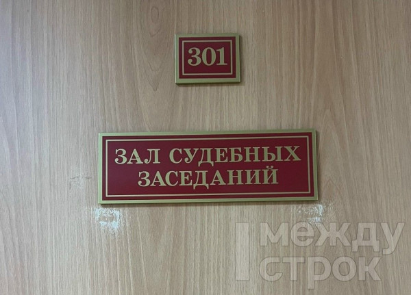 Двух тагильчан приговорили к принудительным работам за кражи интернет-кабеля