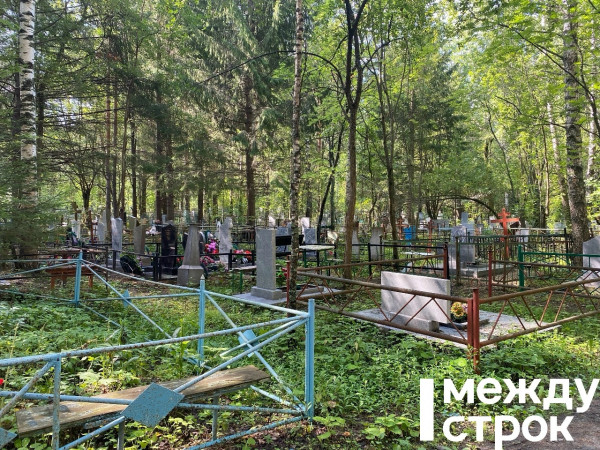 Суд не нашёл оснований для эксгумации: родственники не смогли оспорить захоронение урны на семейном участке в Нижнем Тагиле