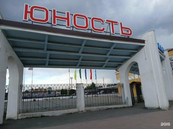 В Нижнем Тагиле начали подготовку к реконструкции стадиона «Юность» В Нижнем Тагиле начали подготовку к реконструкции стадиона «Юность»