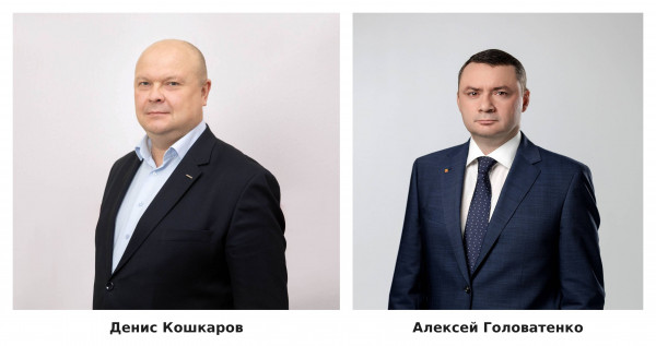 Назначен новый управляющий директор ЕВРАЗ НТМК и гендиректор ЕВРАЗ КГОК