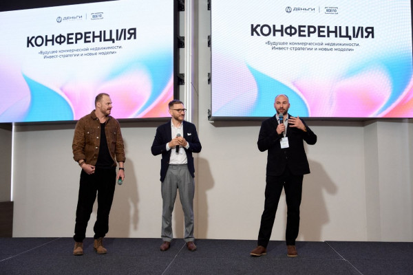 Какую стратегию инвестирования выбрать в период идеального шторма. Основатель уральской платформы «ВДело» Сергей Федореев рассказал о новых форматах работы с коммерческой недвижимостью