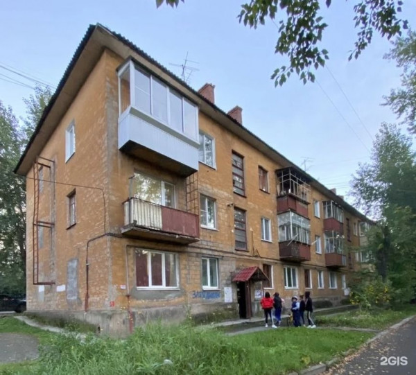 В Нижнем Тагиле при пожаре в квартире погибла женщина В Нижнем Тагиле при пожаре в квартире погибла женщина